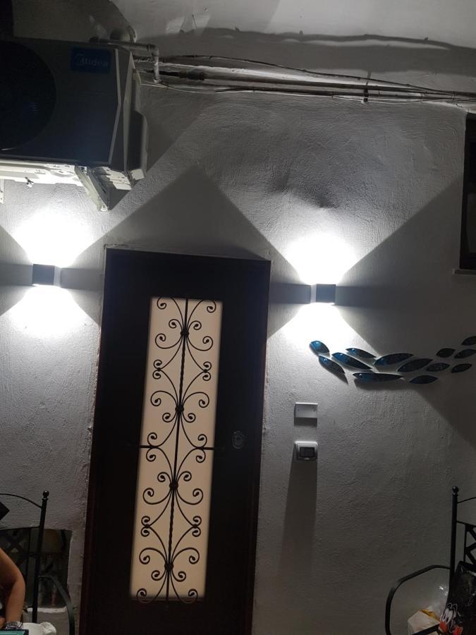 Cala Di Luna House Couette-café